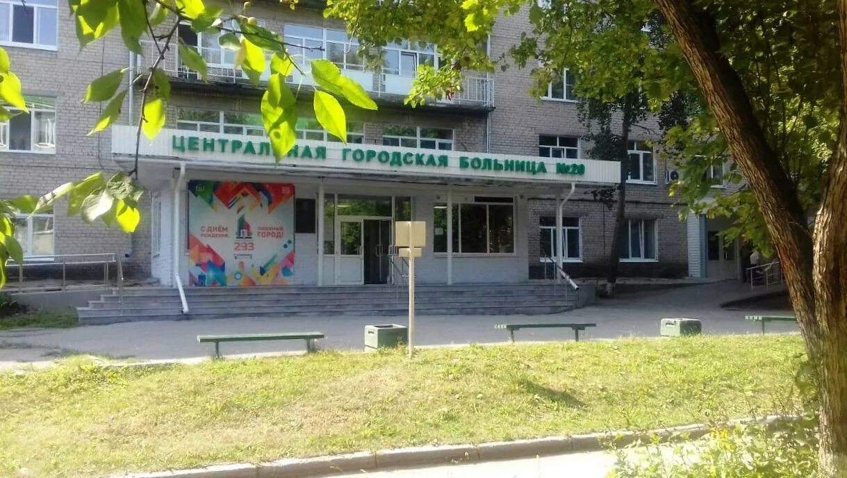 Дагестанская 3 больница 20