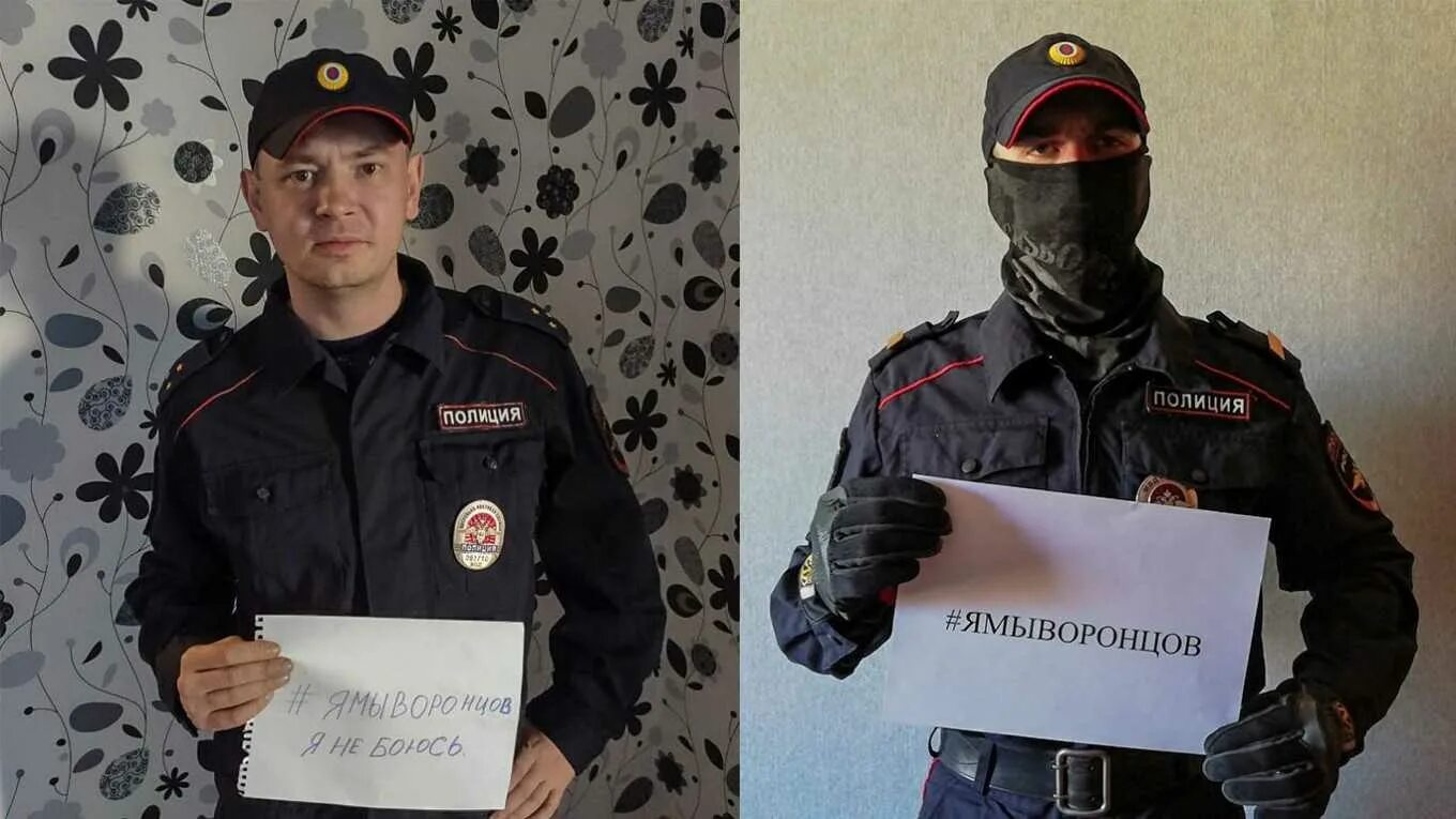 Как получить форму полицейского. Форма полиции будущего. форма полицейского в будущем.