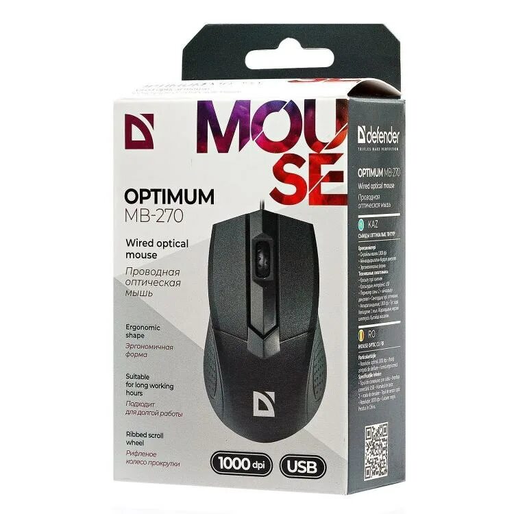 Defender 270 мышь. Defender optimum mb-270. мышь компьютерная defender optimum mb-270. мышь defender optimum mb-270 3кн 1000dpi черный (40). мышь defender bit mb-205.