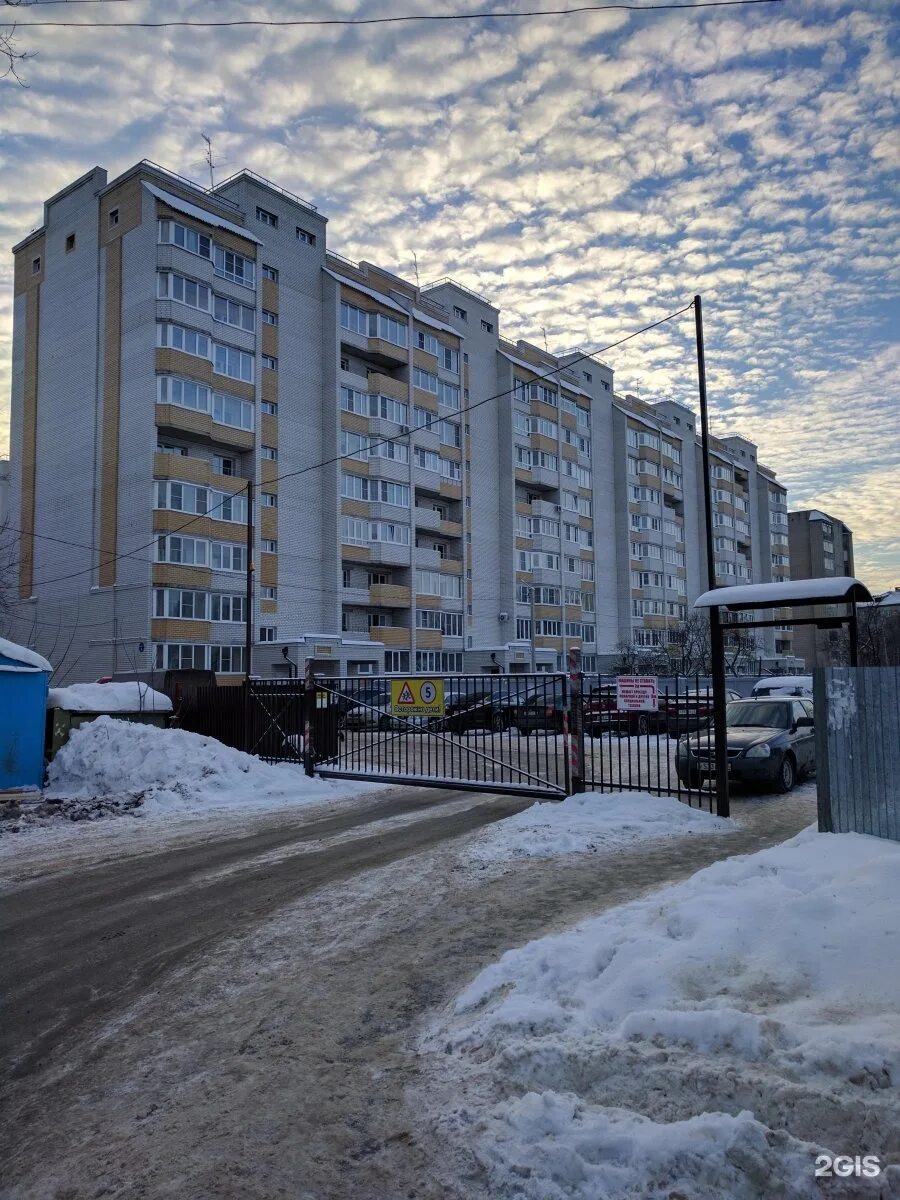 Улица чапаева 8. Екатеринбург, ул. Жуковский чапаева 2/22. Улица чапаева владивосток. Чапаева 8 екатеринбург.