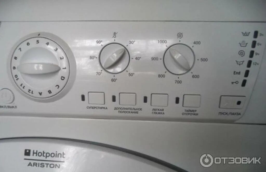 Ariston 605. Стиральная машина Hotpoint-Ariston ARSL 105. Стиральная машинка Хотпоинт Аристон ARSL 105. Стиральная машина Хотпоинт ARSL 85. Hotpoint Ariston стиральная машинка arusl105 панель управление.