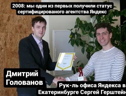 Заработать екатеринбург