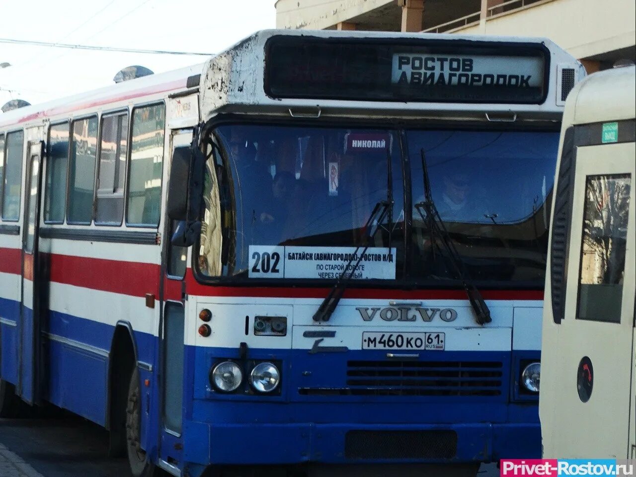 Автобус. Автобусы Батайск. Автобус Ростов Батайск. Автобус в Ростове Великом. Расписание автобусов ростов на дону батайск