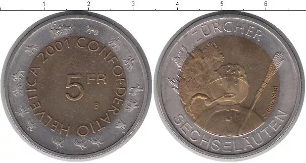 15 j s. 5 Франков 2001. Швейцарская монета 1. Монеты номиналом - 5 швейцарский Франк. Монеты Швейцарии 2002.
