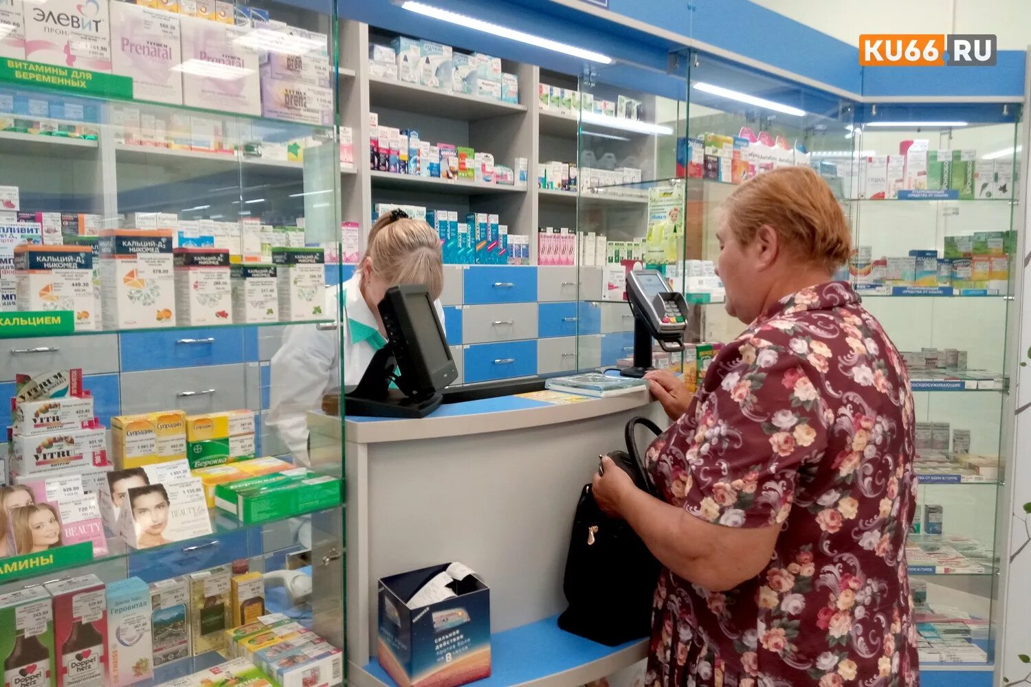 Лекарства в аптеках