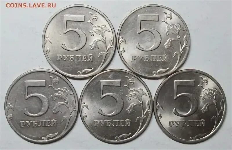 2 шт 2 5
