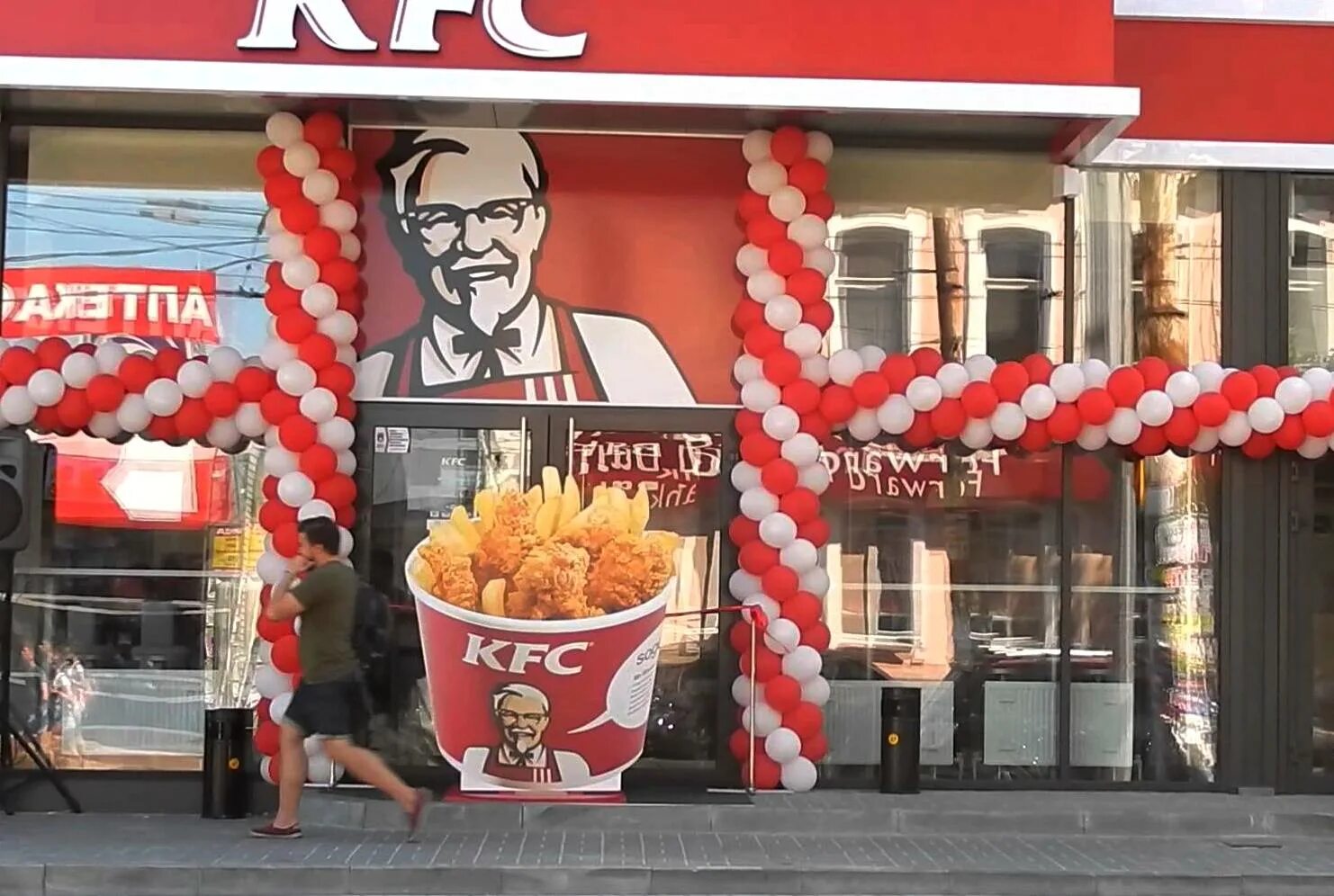 Сбер kfc. Спасибо от сбербанка. Сбер kfc. Логотип фирмы kfc. Сбербанк бонусы спасибо.