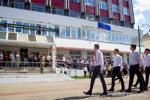 Сайт бру могилев