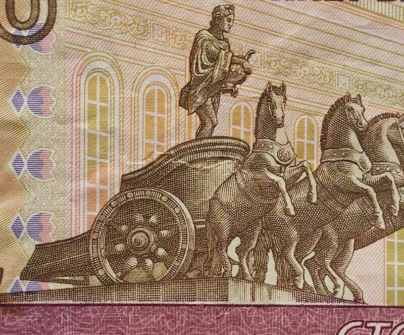 Аполлон на сторублевой купюре. Обман зрения. Иллюзии обман зрения. Статуя аполлона с 100 рублевой купюры. Современная живопись абстракционизм.