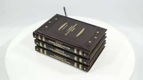 Наберу книга