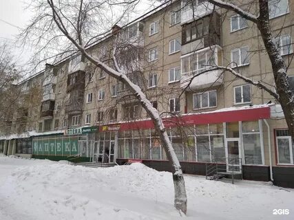 Ул волгоградская 32а