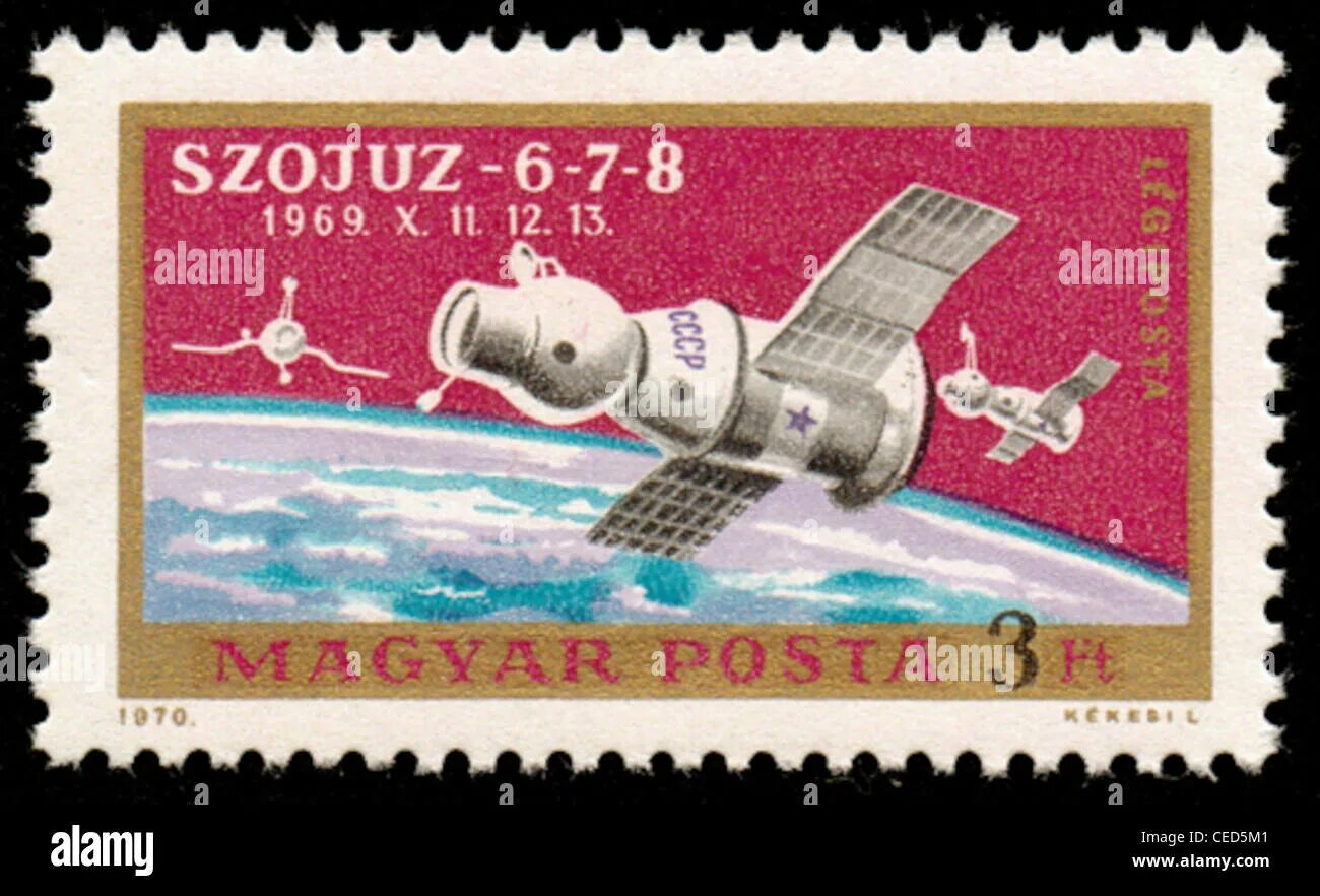 Польские почтовые марки космос. Союз 6 7 8 1969. Космичес в почтовых марках. Союз 6 Союз 7 Союз 8.