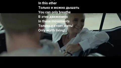 Я смиряюсь арбенина текст