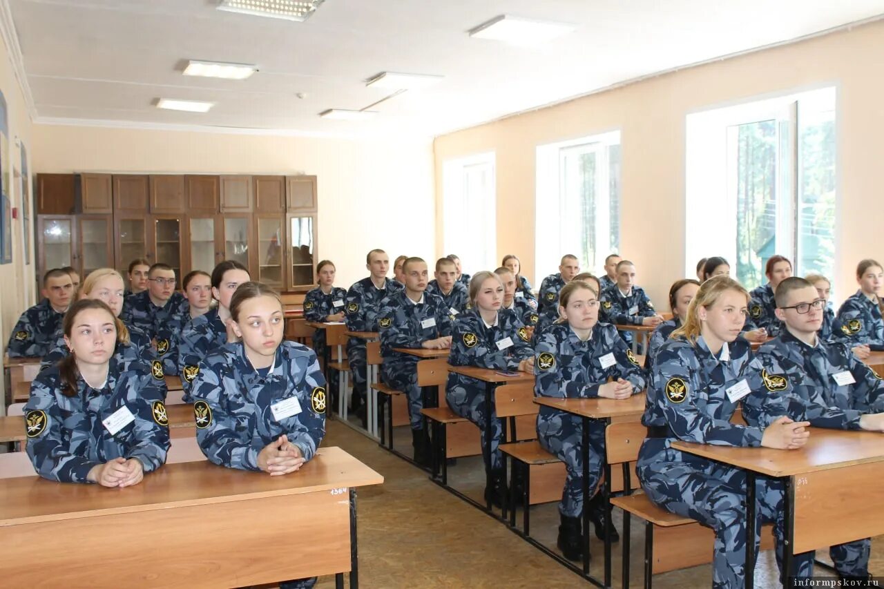 Повышение фсин 2024. Загородный учебный центр Академии ФСИН Псков. Ветераны УИС Псковской области. Учреждения ФСИН. Псковский филиал Академии ФСИН.