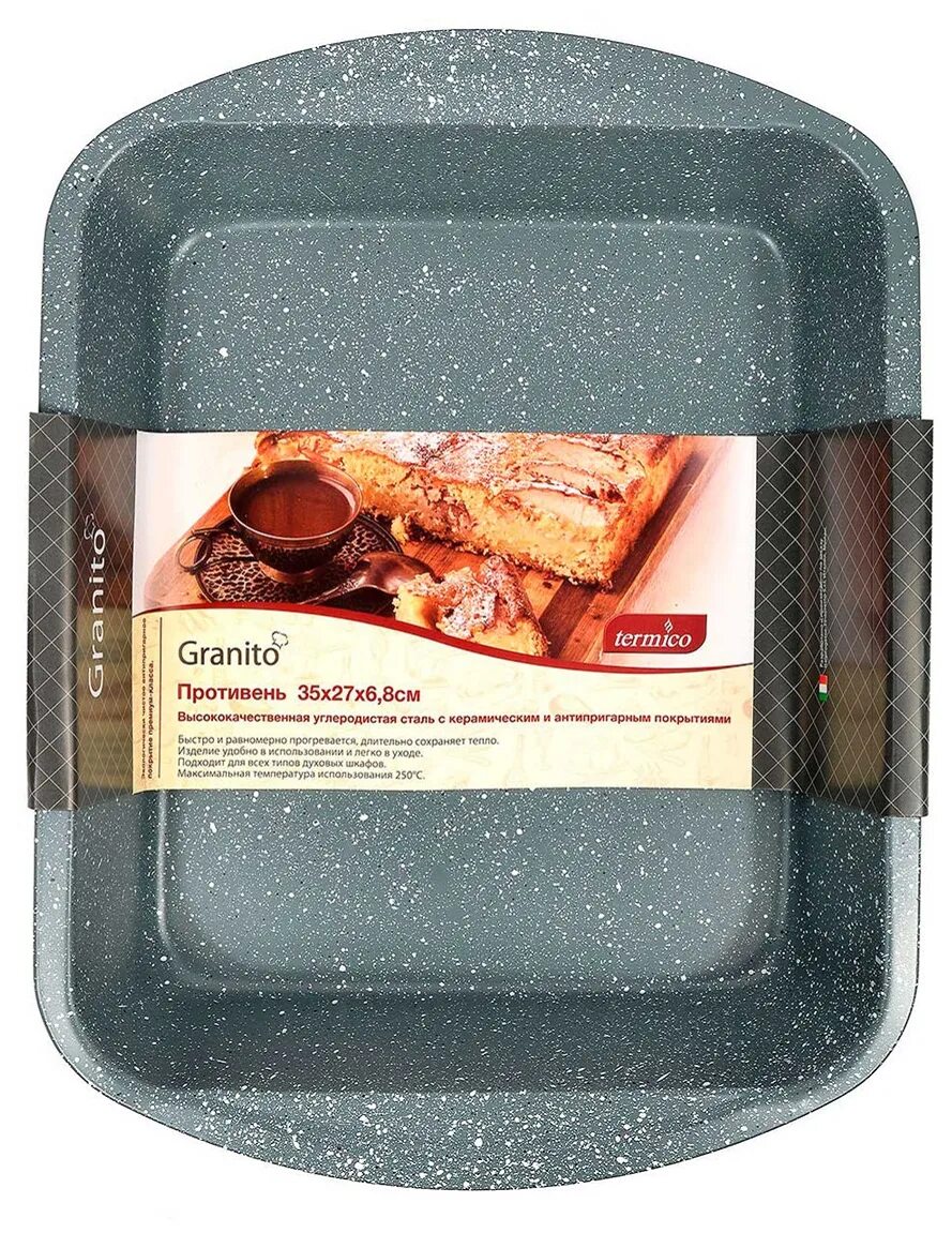 противень 290*200*25 expert сэ-051. противень для выпечки bs-001m прямоугольный, 43,2*29*1,85 см. противень для духовки midea. форма для выпечки pyrex 281pg00st. мастерица противень 27х35.