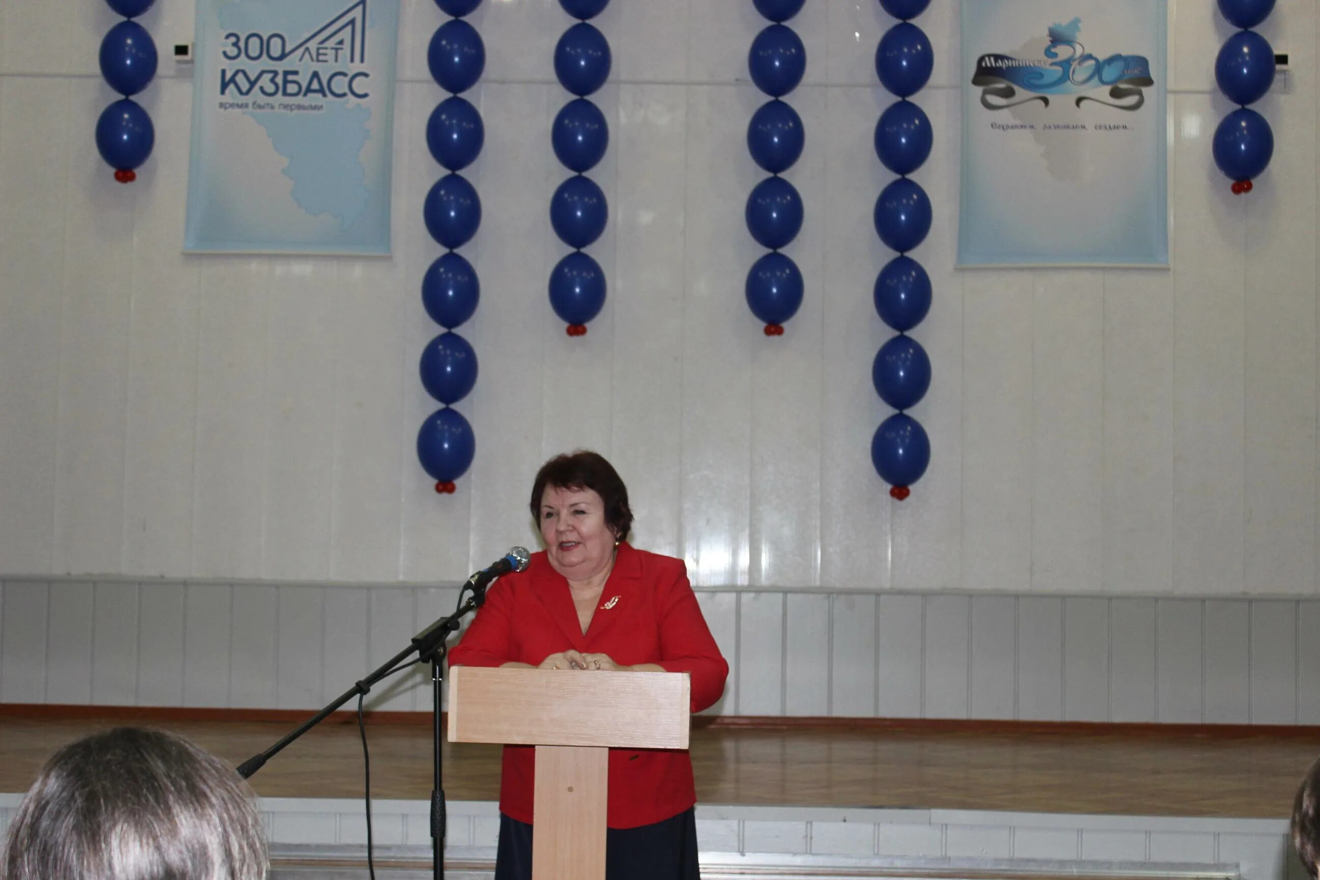 Публичный доклад школы. Школа 7 мытищи. Директор мбоу сош 7. Директор мбоу сош 7. Матвеева нина николаевна.