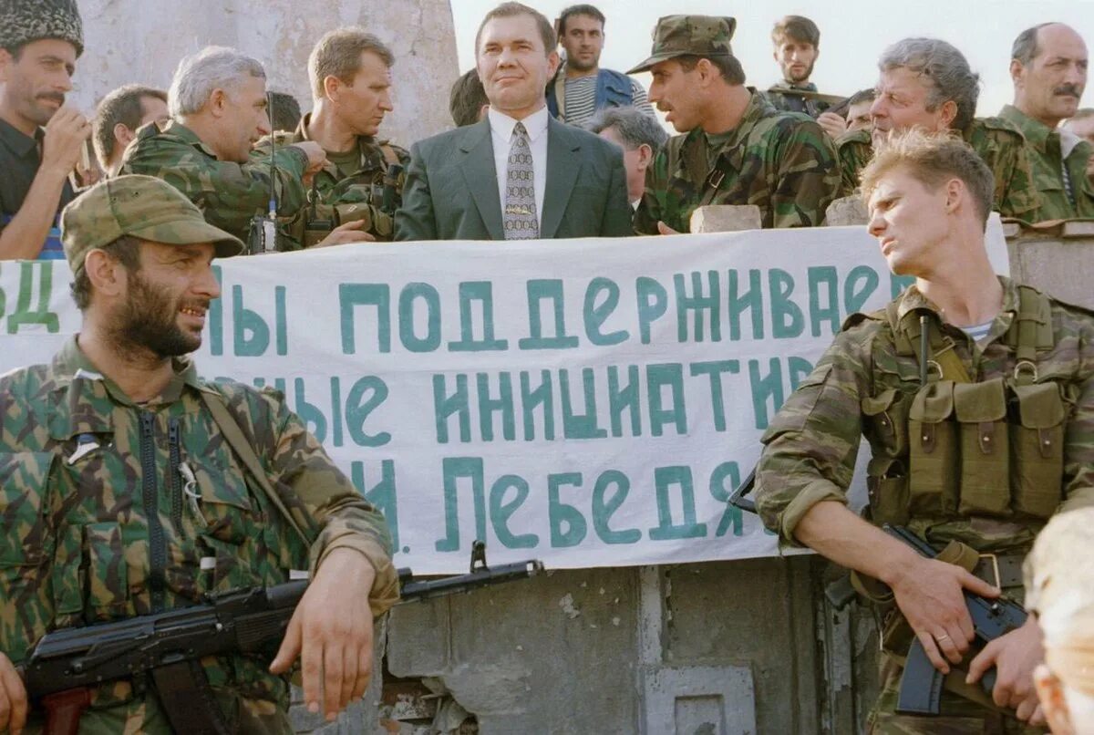 Ичкерия 1993. Генерал лебедь Аслан Масхадов. Меджлис Шура Ичкерии. Русские против чеченцев