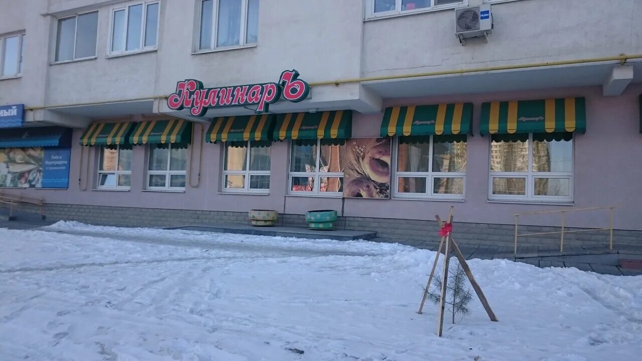 верхняя пышма, улица сварщиков, 2. верхняя пышма, улица сварщиков, 2. г верхняя пышма ул сварщиков 2 а жк покровский парк. верхняя пышма, улица сварщиков, 2. электродуговая электродная сварка.