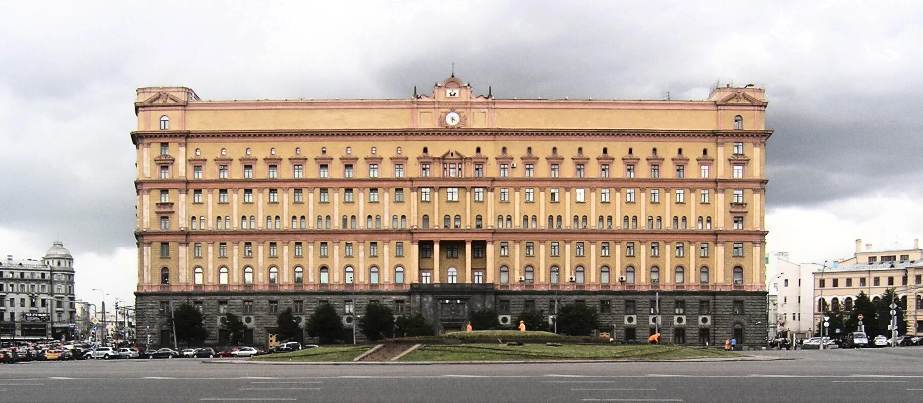 Federal Security Service of Russia Editorial Image - Image of building, state: 7