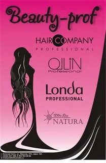 Beauty prof