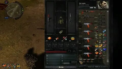 Игра черный сталкер прохождение