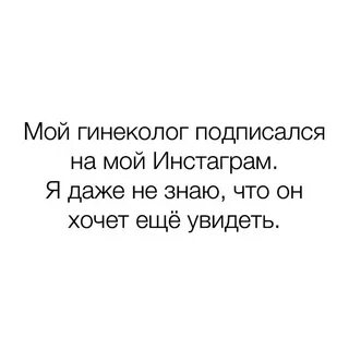 Песня детка называй меня
