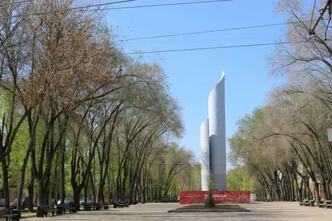 Аллея металлургов