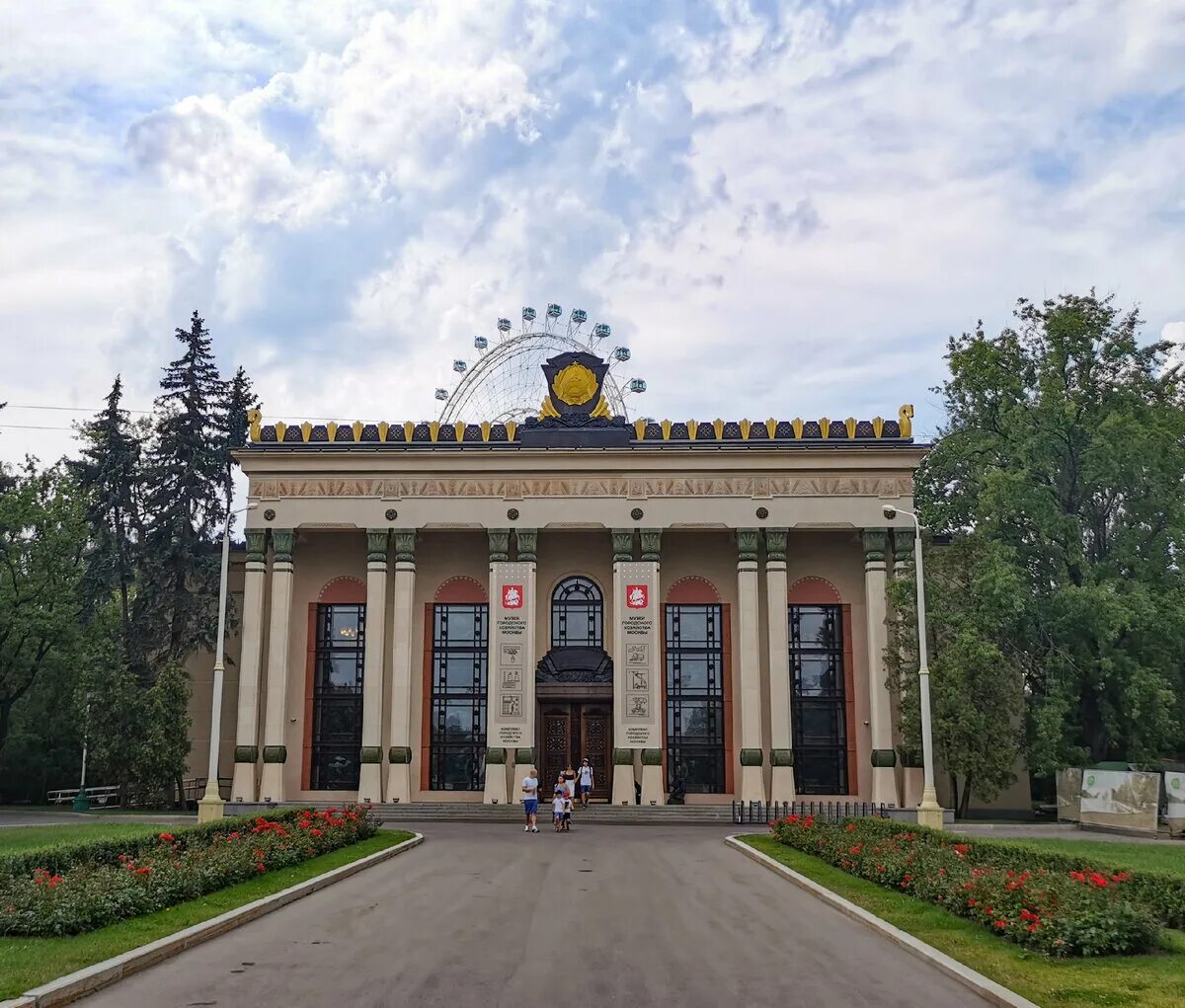 Музей жкх на вднх. Музей городского хозяйства москвы на вднх. Музей городского хозяйства москвы на вднх в павильоне 5. Вднх музей городского хозяйства павильон. Музей городского хозяйства москвы на вднх.