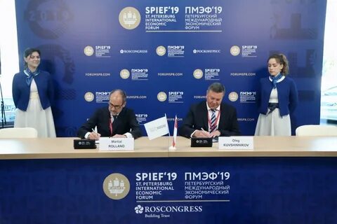 Форум эха