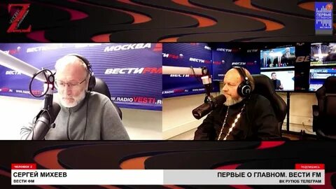 Дзен железная логика последний выпуск