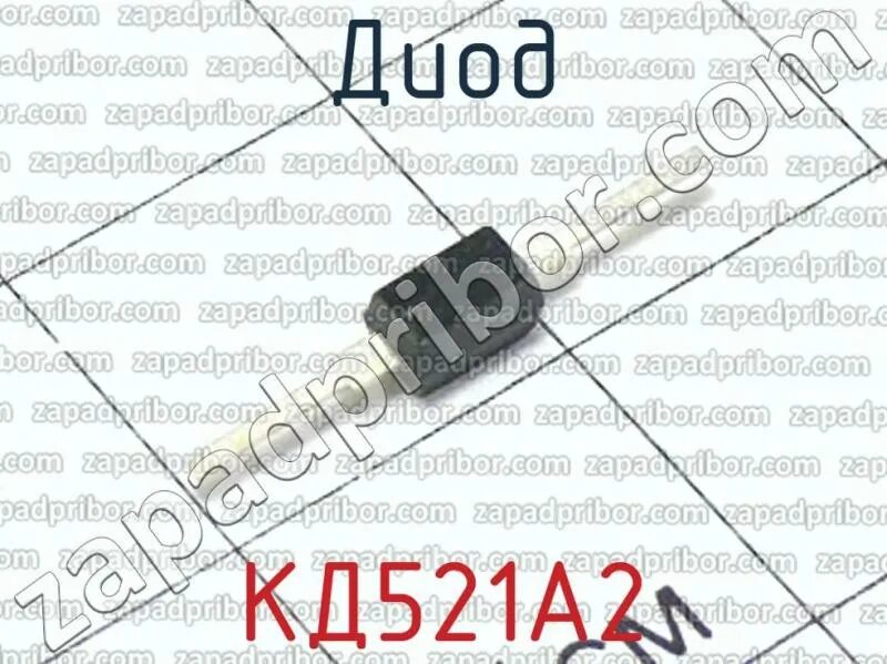 Диод кд521а. Кд521 корпус. диод кд521б. стабилитрон кд521а. диод 1n4148 (кд521а).