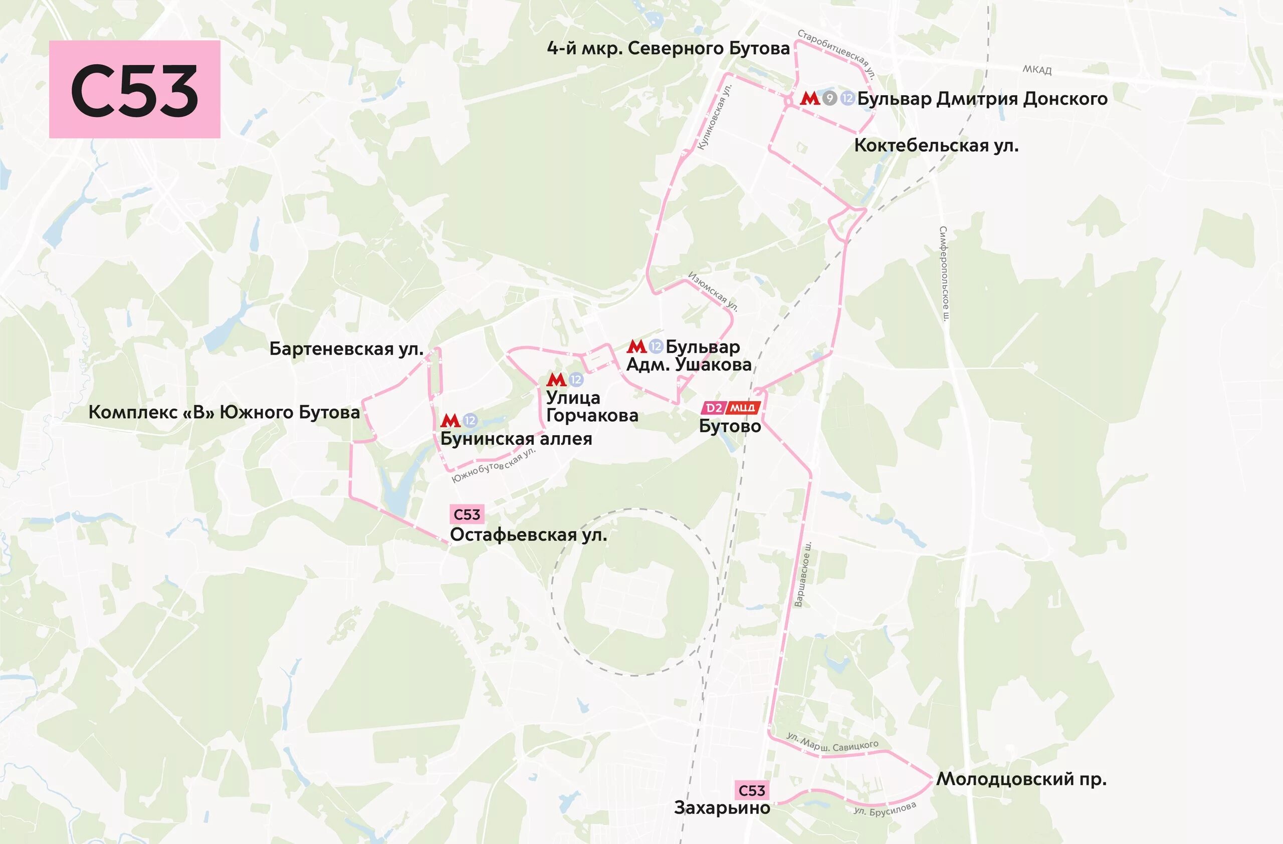 Щербинка бутово автобус. Маршруты автобусов южного бутово с 53. Щербинка на карте. Автобус и в северном бутово. Щербинка метро станция название.