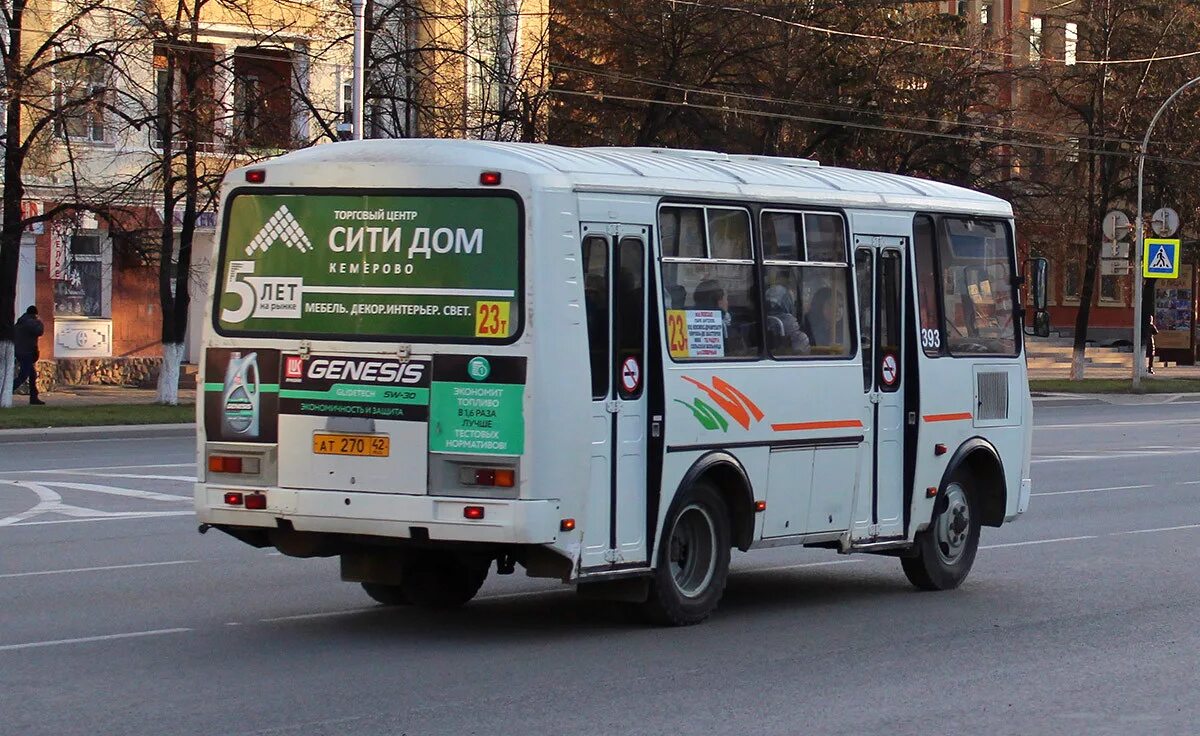 ПАЗ-32054 /23. ПАЗ 32054-07 28т Кемерово. ПАЗ 32054. ПАЗ 11т Кемерово. Автобус 3 кемерово