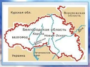 Граница белоруссии на карте границы беларуси. Бел город где находится. Г белая церковь киевская область на карте. Бел город где находится. Г белая церковь киевская область на карте.