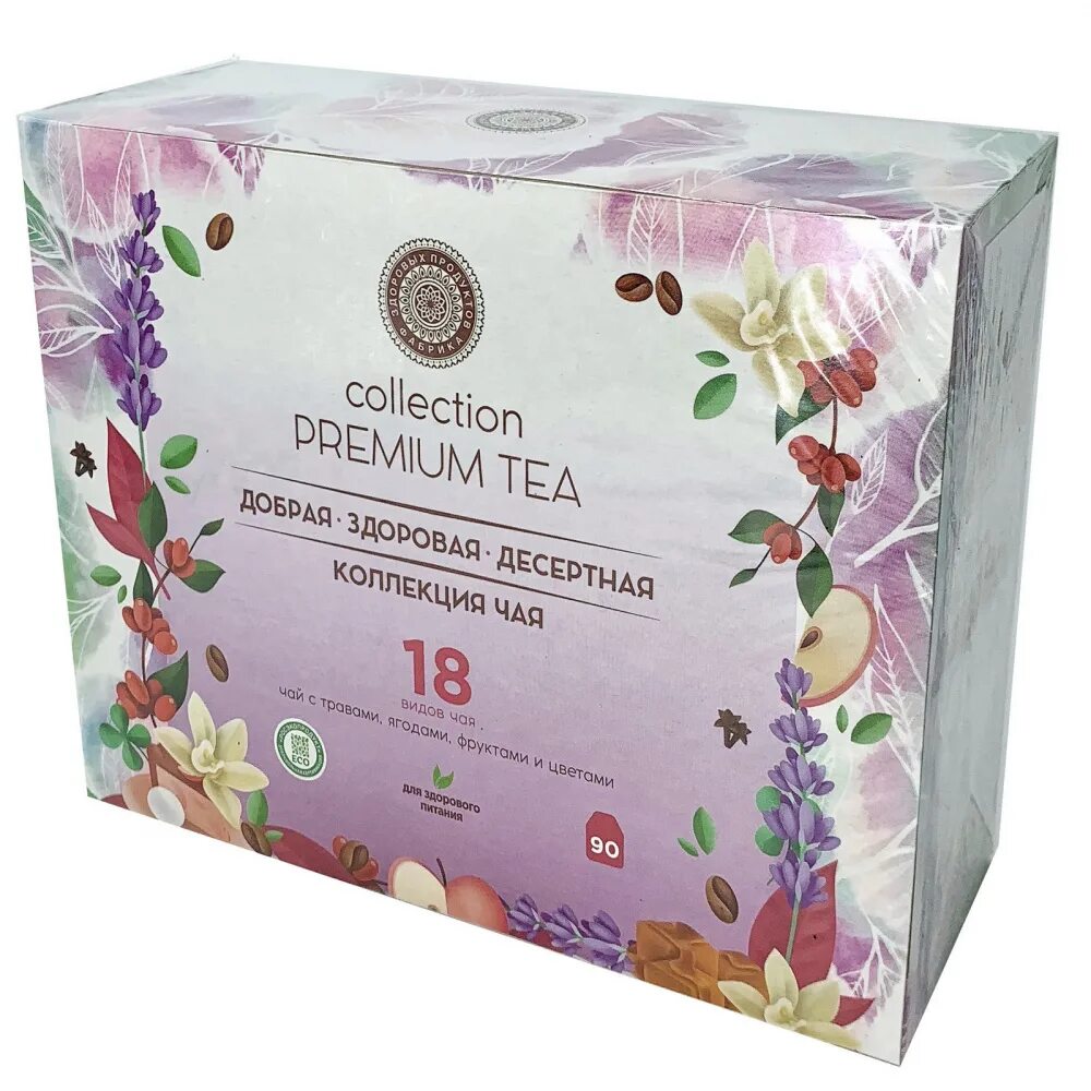 Козинаки азовская кф ассорти. Ассорти крупской набор конфет 149г. Вкуса. Фабрика ассорти. Чайное ассорти.