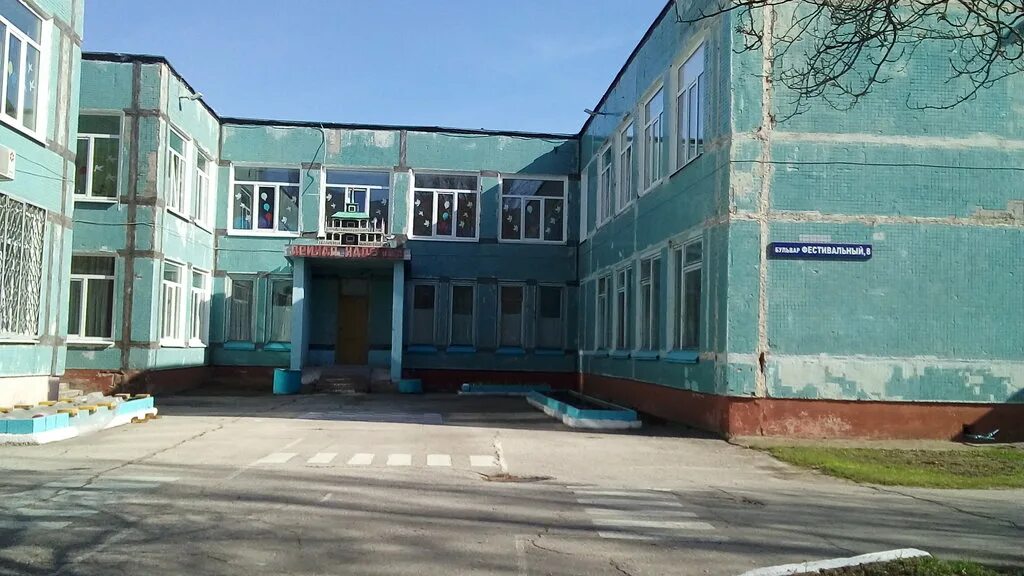 территориальный отдел социальной защиты населения. центр социальной поддержки томского района. соцзащита ивановское. соцзащита северск. областное государственное казенное учреждение социального обслуживания.