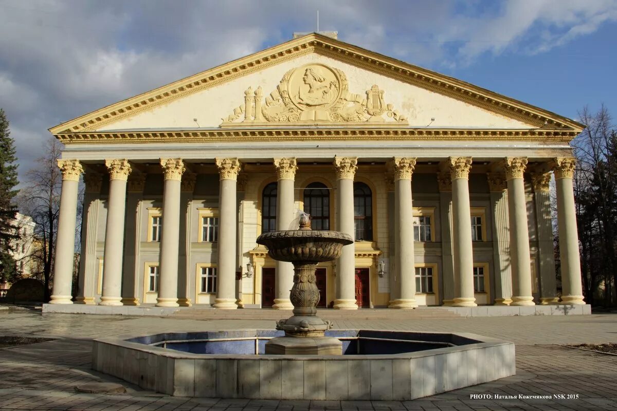 дом культуры имени горького екатеринбург. дк горького москва вятская улица. горького). дк горького доехать. дк им горького.