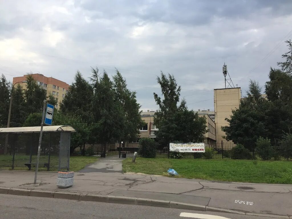 Рктк спб. Российский колледж традиционной культуры спб. Рктк колледж пушкин. Российский колледж традиционной культуры ворошилова. Ворошилова 7 колледж традиционной культуры.
