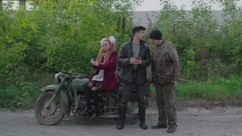 Ржавая молодость
