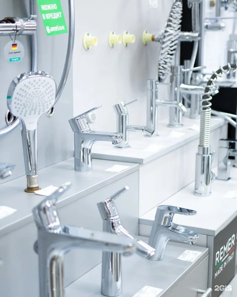 сантехника фон. сантехнические магазины в ижевске. работа сантехника ижевск. отопление ижевск. обвязка котельной.