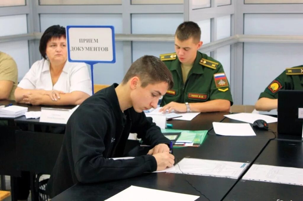 Сдаем егэ в армии. Экзамены в военном вузе. Отбор в военные вузы. Высшие военные учебные заведения. Поступление в военные вузы.