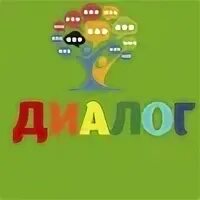 Развивающий диалог