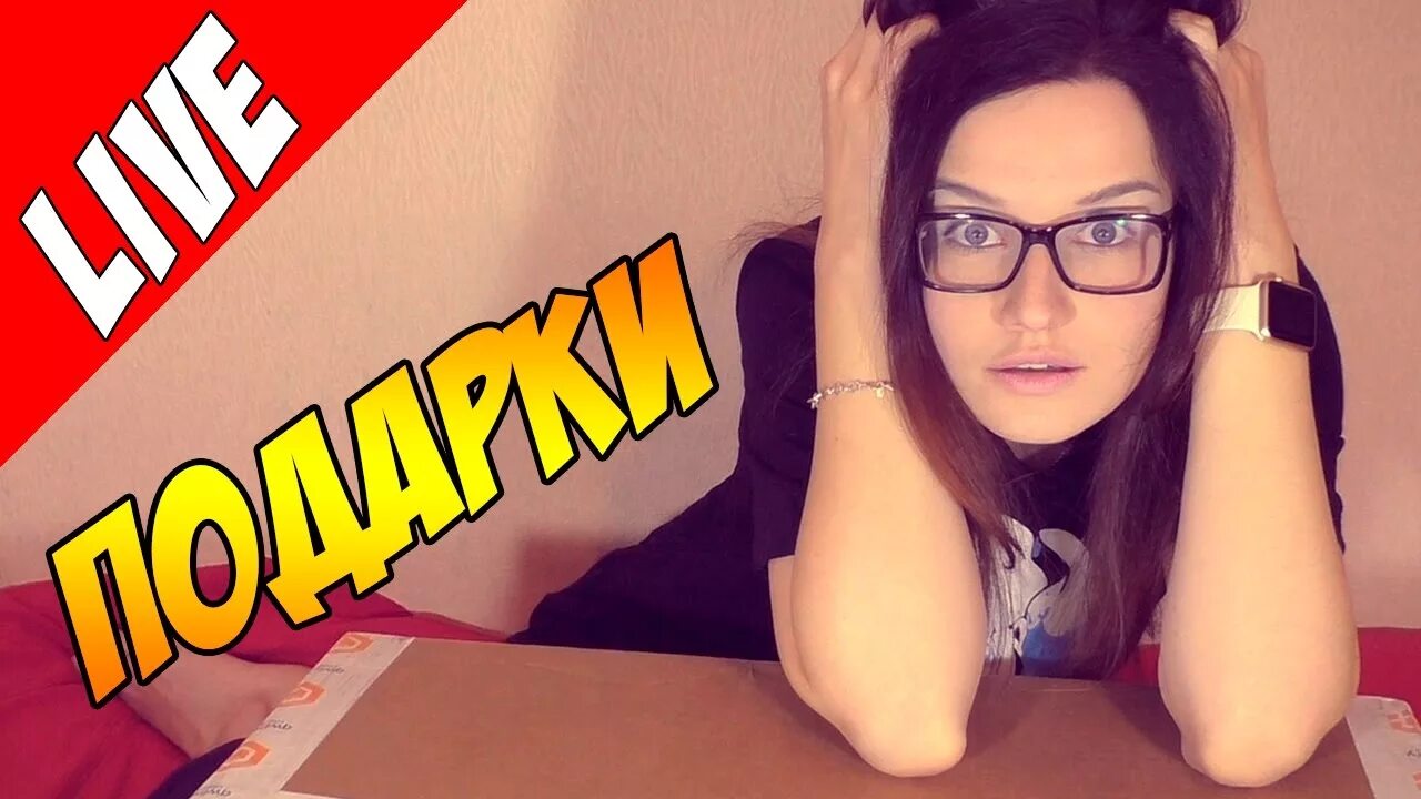 Вика кисимяка. Вика кисимяка. Кисимяка инстаграмм. Кисимяка блоггер. Вика кисимяка.