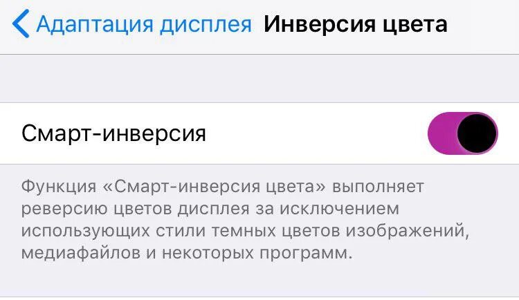 Как поставить темную тему в тик ток. Как сделать тёмную тему в тик ток. тёмная тема в тик ток. тёмная тема в тик ток на андроид. как поставить черную тему в тик ток.