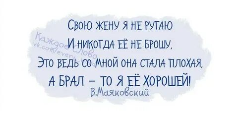 А брал то я