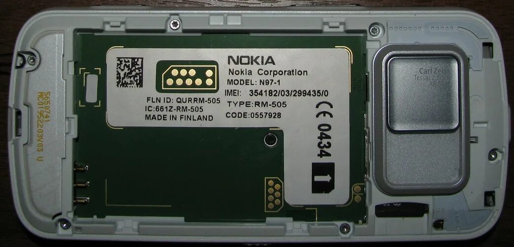 Нокиа раскладушка n97. Nokia n97. Nokia n97 32gb. 1450. Нокиа n97.