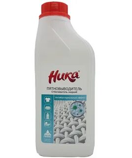 Никой 1