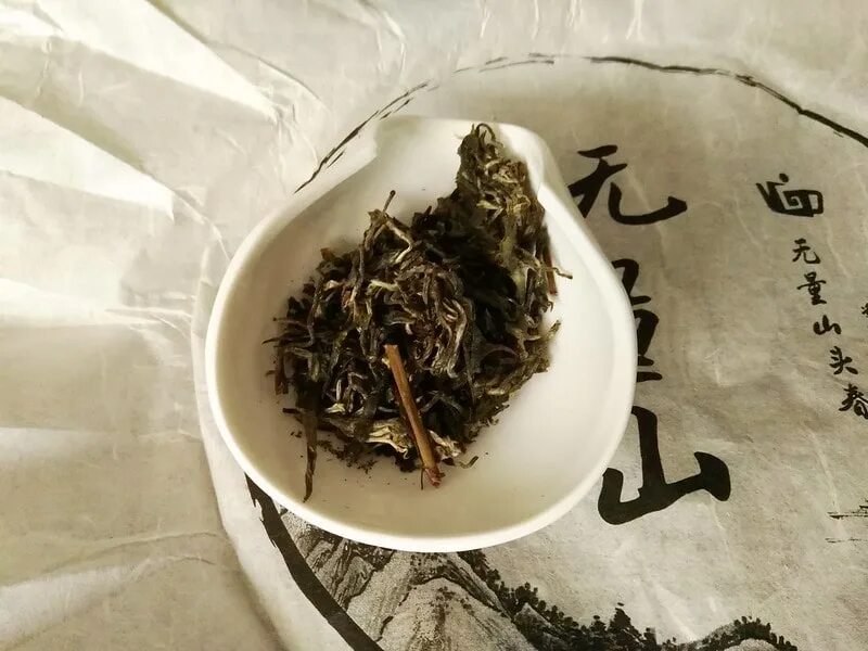 Шен пуэр 16 гор. Чай Шен пуэр Road Tea. Шен пуэр заваренный. Чай заварка семена.
