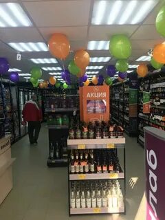 Винлаб каталог продукции санкт петербург