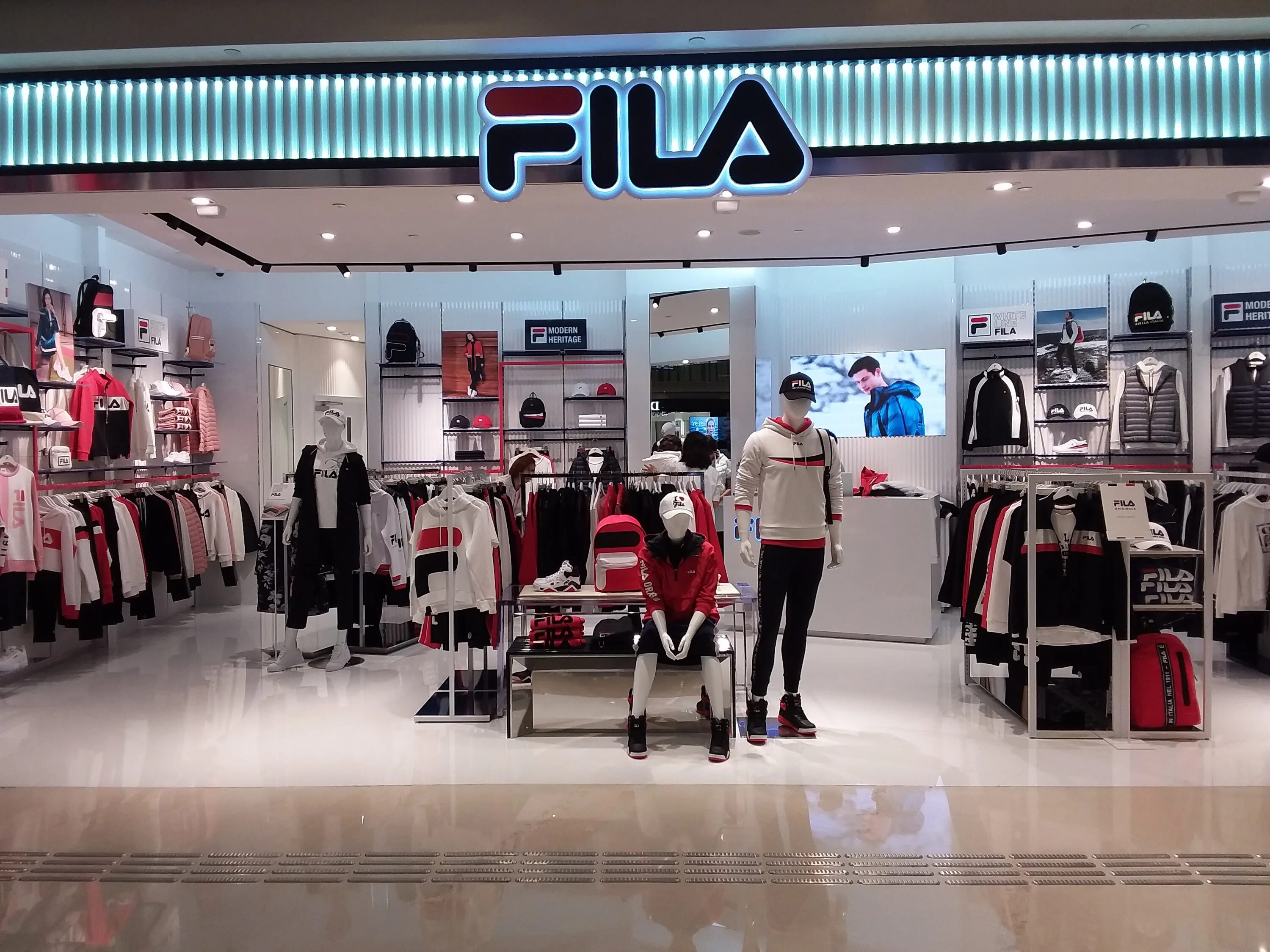 Fila магазины в турции. Fila, ltd. Магазин фила. Магазин фила. Магазин фила.